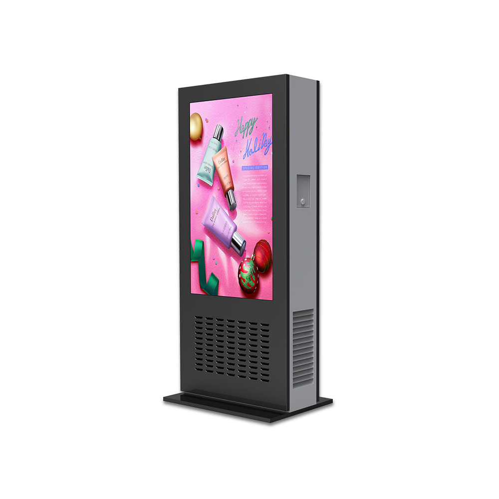 China waterproof sun readable outdoor digital signage manufacturers