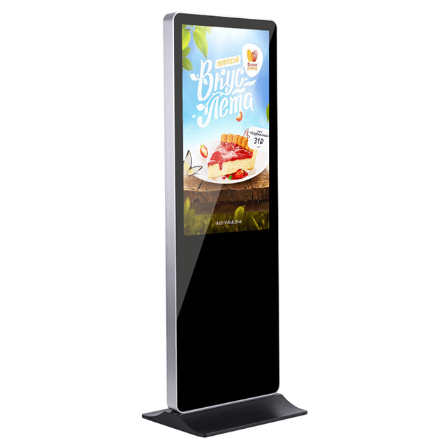 China lcd screen kiosk digital signage manufacturers, lcd screen kiosk ...